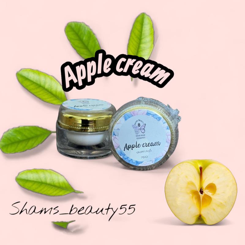 🍏 كريم التفاح – Apple Cream من Shams_beauty55