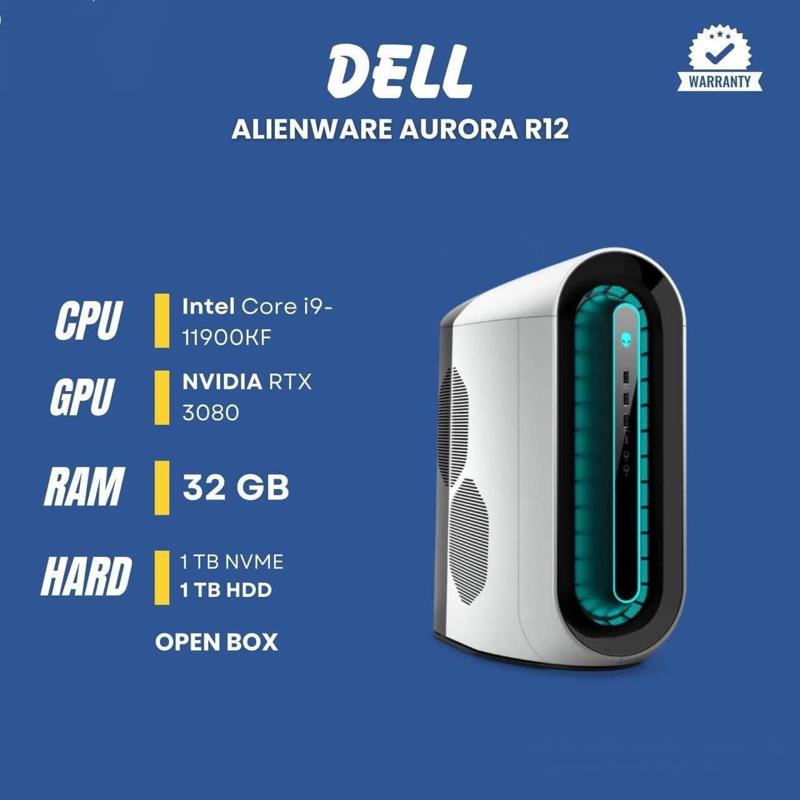 Alienware Aurora R11 Gaming