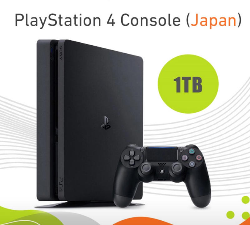 Play Station 4 مهكر