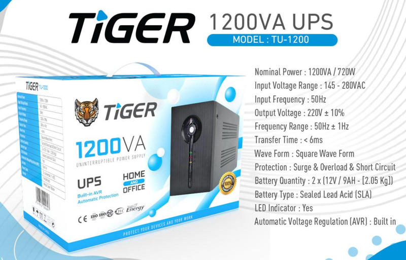 UPS 1200 TIGER