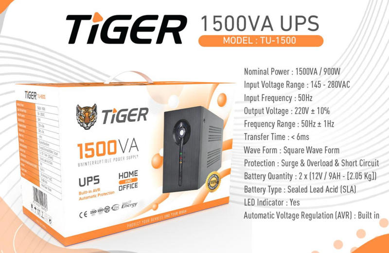 UPS 1500 TIGER