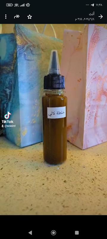 لالي