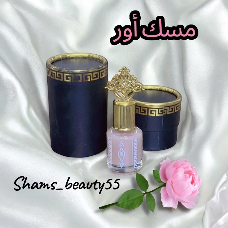 مسك أور تركيبه خاصه من shams_beauty55